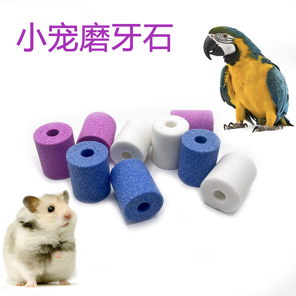 Loro transfronterizo, molienda de piedra, grava, mascota pequeña, hámster, molienda de piedra, aves, molienda de garras, juguetes, accesorios de bricolaje
