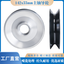 142*33mm���S��݆650P�g���C�^��݆�վ��݆�g�~늾���|���z�C