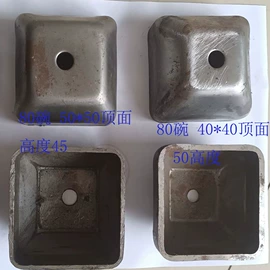 仓储笼;仓储货架;周转箱