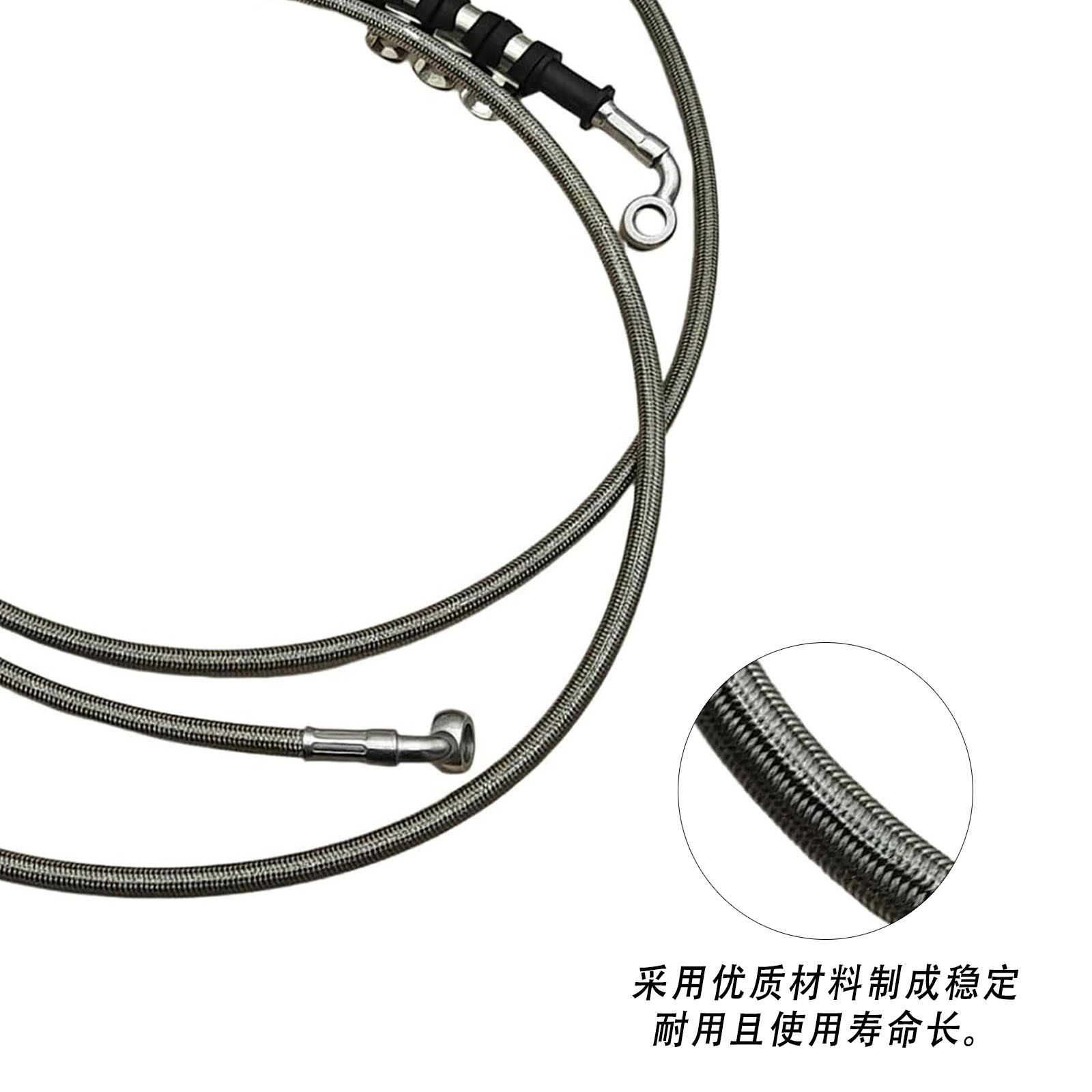 2017-2023 Can-Am Maverick X3 Turbo Front Brake Hose Assembly Replacement Part