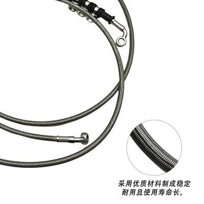 Brake Hose Assembly – Tubing