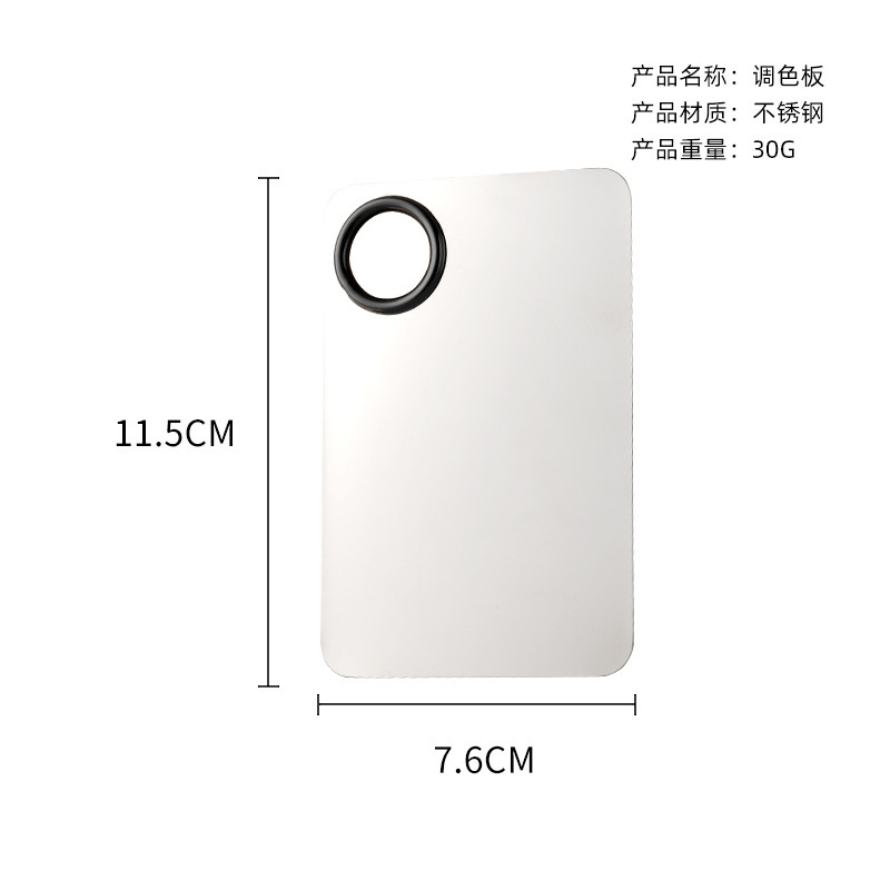 専用メイクパレット スクエアパレット カラースティックセット ビューティーメイクアップセット カラーマッチングツール|undefined