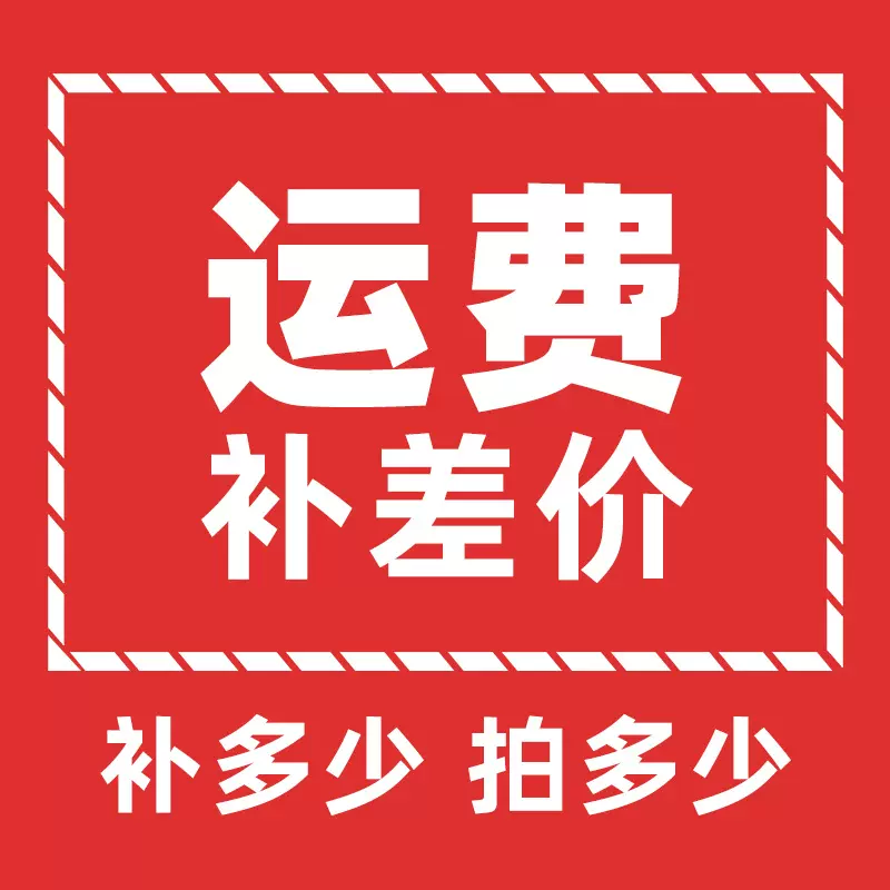 智能戒指运费补差价nfc名片比亚迪汽车钥匙门禁指环饰品东莞厂家