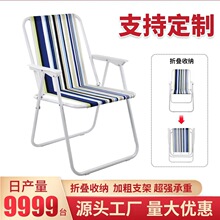 ���l�羳���e��Ͱ�¶�I��~�ۯB�α�yʽ���׳��p�㏗����ɳ����