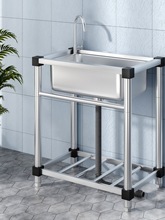 304���P䓏N��ˮ�۴�βێ�֧�ܼ���ϴ����Ӻ�ˮ��ϴ���ϴ�ֳ�