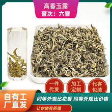 �V���M�h�S�����l�²����򻨲�S��ֱ�N��������¶