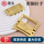 嵌入式隐形隐藏抽屉拉手