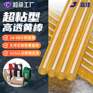 �S��ֱ�N��֬�����z����ճ�Sɫ�z�l�������l�z����ճ�Sɫ͸���z��