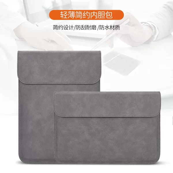 Laptop protective case suitable for Apple Macbook, Huawei, Asus Air for business travel