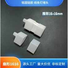 Դ�^���S��������90��1313����1616���l�����^���z�����z�׿��{ɫ