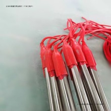 ���ʝ�ˮ�ӟ��380v���Iˮ��늟�����ˮͶ��ˮ�۳ؼӟ��2360kw