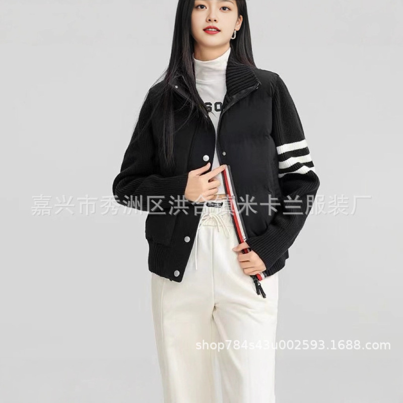 羽绒服女2025年冬季新款韩版宽松加厚拼接三条杠立领白鸭绒外套|undefined