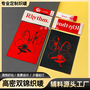 �����p�\���b���O���˶� �����׿ڴ���ţ��ѝ�Ș�Ь���O�^�� �Ƙ�