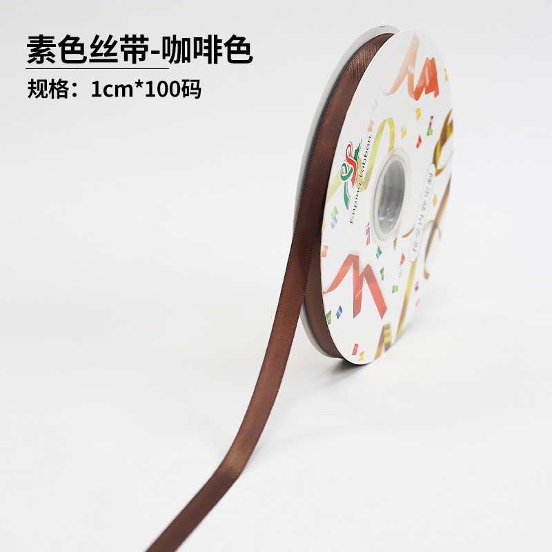 Fishtail hilo cinta flor hornear embalaje borde ramo pastel embalaje cinta arco onda cinta al por mayor