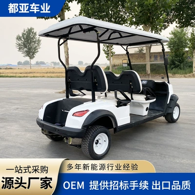 Elektrikli qolf avtomobilləri scenic spot tour bus