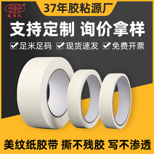�羳��ɫ���y�����ƻ�Y���g�����à���o����˺��ճ���y���z��