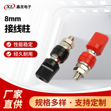 �S��ֱ��8mm�Ӿ����Ӿ����@�������i8mm�Ӿ������⺸�ӽӾ���