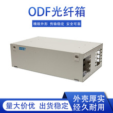 48��ODF���w�侀��48о�C��ʽ���w���m����������S�����l