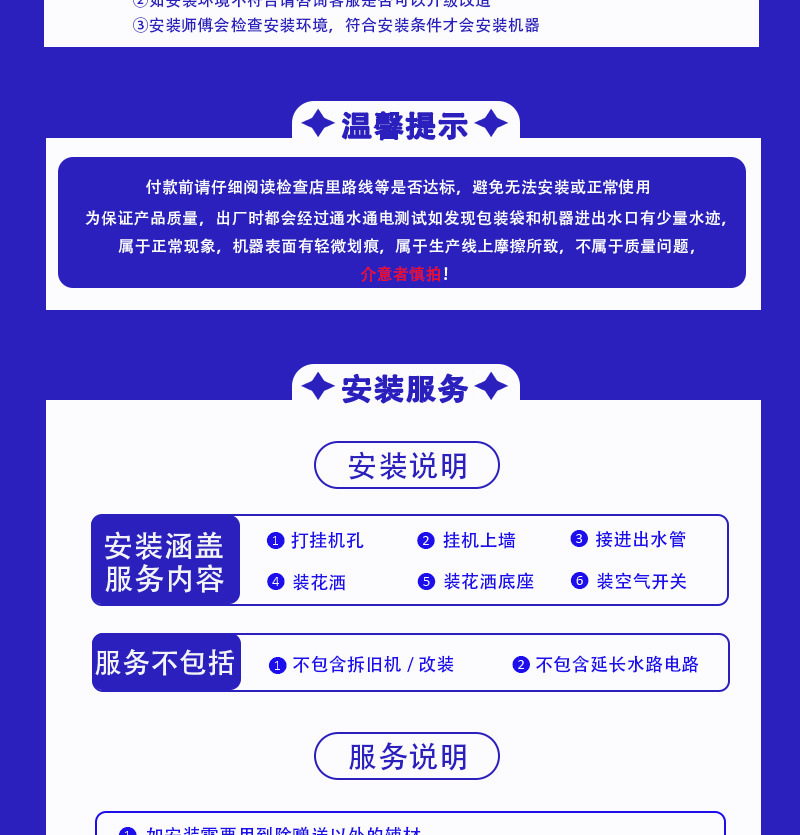 2f657cdc-ee03-4090-9557-bfea45ee6d4b.jpe