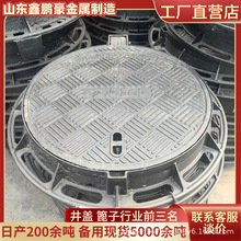 ��䁟��N��ˮ��|�����T�F���w ������·��ˮ���A����ī�T�F���w