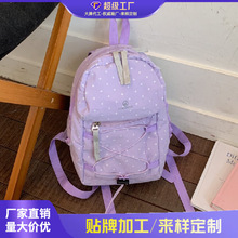 跨境2026新款夏季波点登山包防泼水户外大容量双肩包上课通勤书包