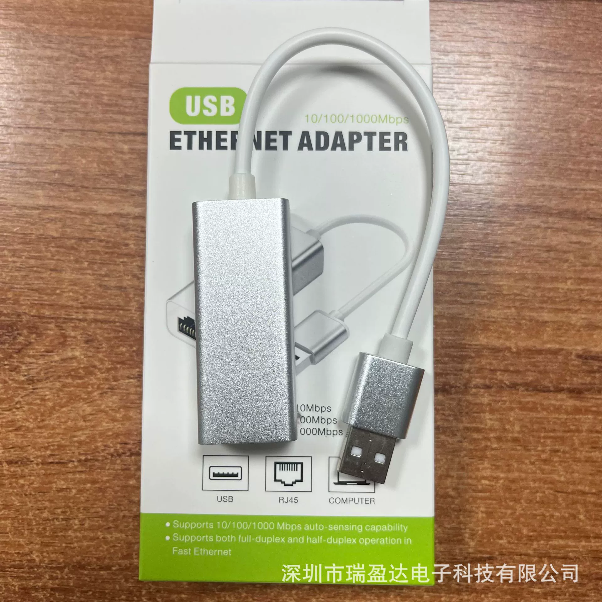 USB гигабитная высокоскоростная карта привода Type-C 100М передача сеть RJ45