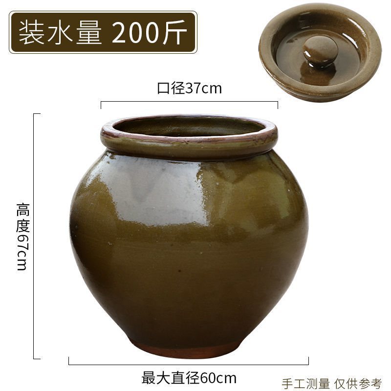 米缸家用陶瓷带盖防虫防潮储米罐密封瓦罐坛子瓦缸装酱缸老式米桶|undefined