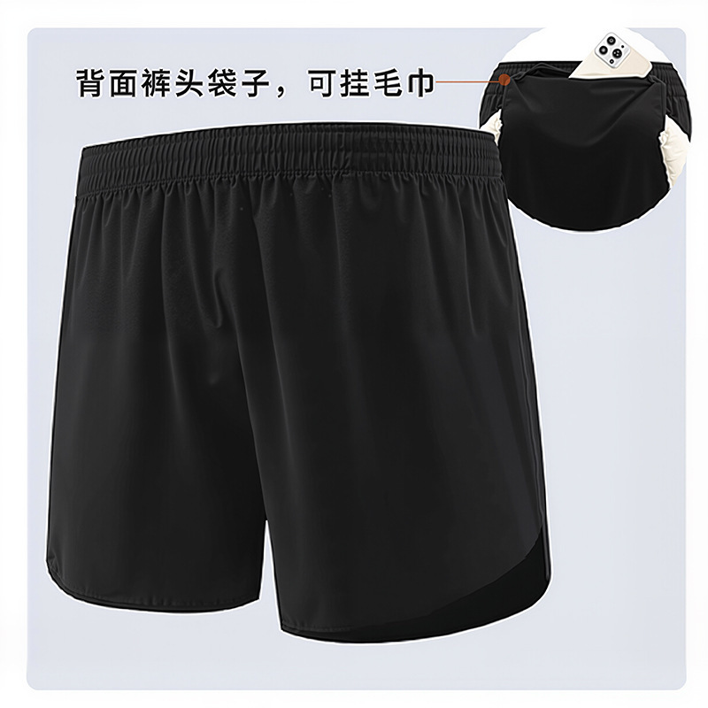 新款田径训练服套装男女款跑步马拉松比赛队服短跑运动服上衣|undefined