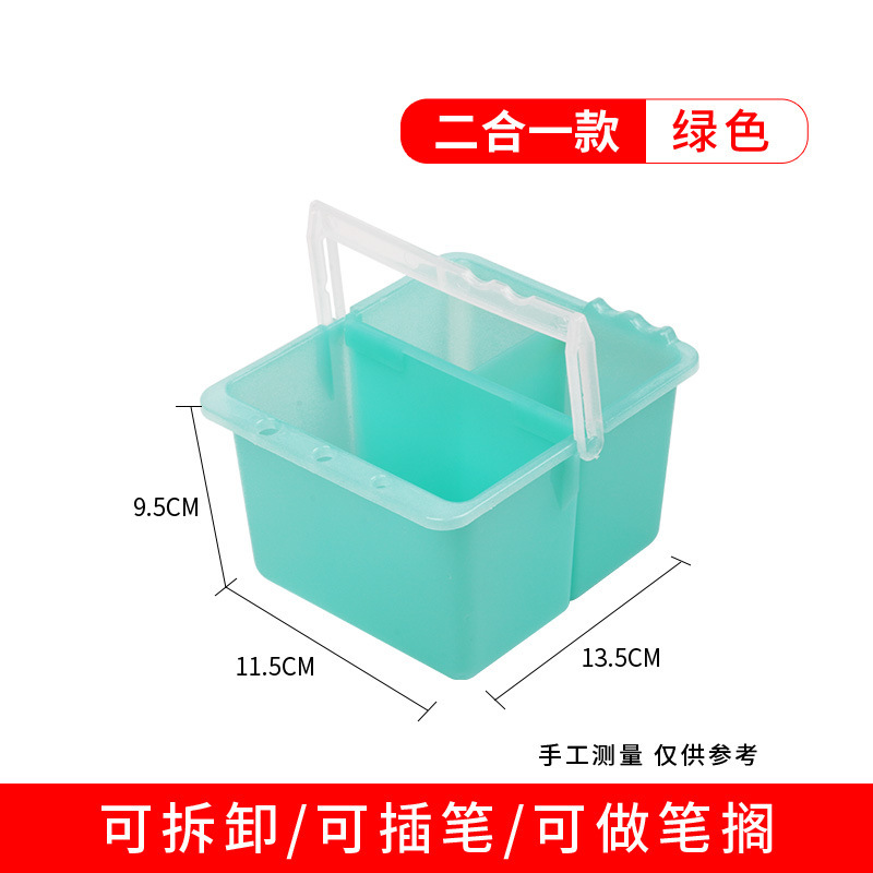衛庄三合一のプラスチックバケツ美術画水槽は結合できます。|undefined