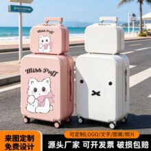 ���Ƽ�ɫ������20��ǙC�ܴa�䎧�����������U����Ů��ӡlogo����