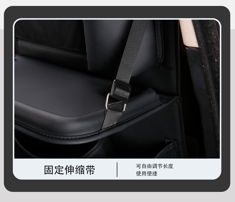 Car seat back storage bag, vehicle-mounted storage bag, foldable small table board suitable for SUVs, sedans, and pickup trucks