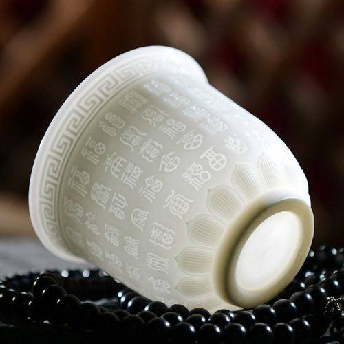 Dehua white porcelain sheep tallow jade gongfu tea cup tea set ceramic host cup tea drinking cup single cup Heart Sutra cup personal cup