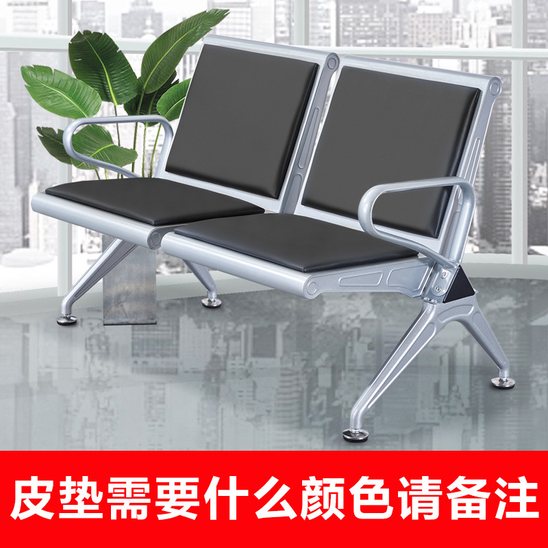 排椅机场椅加固加厚不锈钢三人位医院长椅候诊椅连排输液椅等候椅|undefined