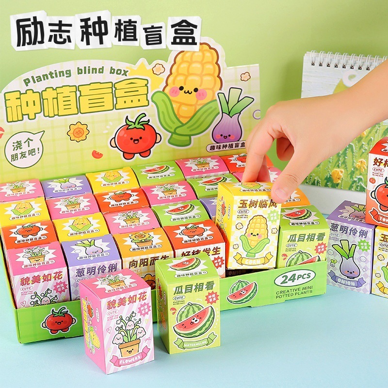 Cartoon Inspirational Planting Potted Plants Blind Box Desktop Plant Ornaments Kindergarten Hand Flower Creative Gifts Wholesale