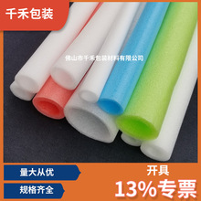 ��ĭ���Ĺ��ӈAͲ���_�ڻ��yƿ��䓽�o�׷��κ��d�����޿��Ĺ�