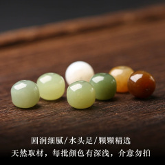 新疆と田玉のブレスレットの古い型の玉の玉の玉の手は民族の風の碧玉のあめの料の青花のdiyの部品をつなぎます。