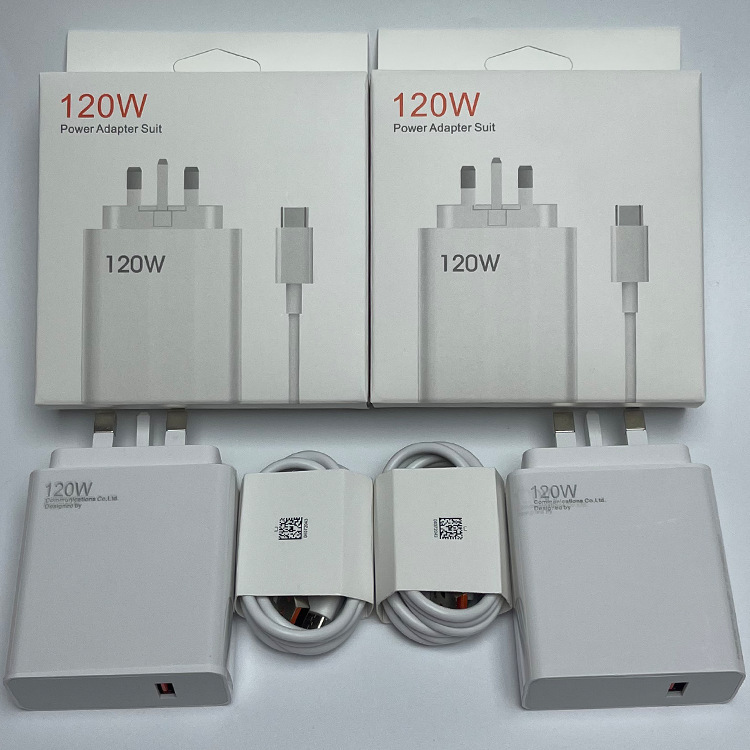 120W Gold Label UK Standard Charger for Xiaomi Phones, 120W MAX Charging Display, 6A Cable, C514 Model