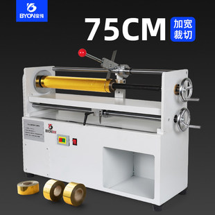 ���A�C���и�C늄�ʡ����늻��X�֔��C480�׽𲭼����ЙCQG-12