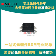 PS2561AL1-1-V-A TCET1109 DF10M RS607 ������������ 4-DIP