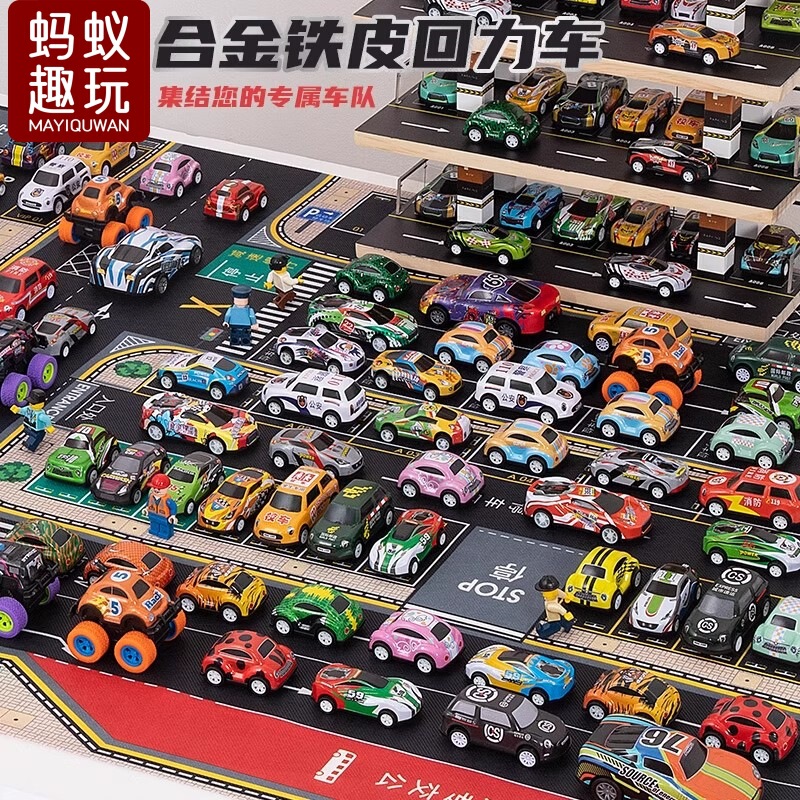 Children's alloy car toy car boy girl back simulation racing model waterproof map 3 to 9 gifts