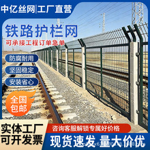 ���ƿ�ܹ���o�ھW�F·�p߅�z�o�ڸ��ٹ�·���o�W����վ���ھW