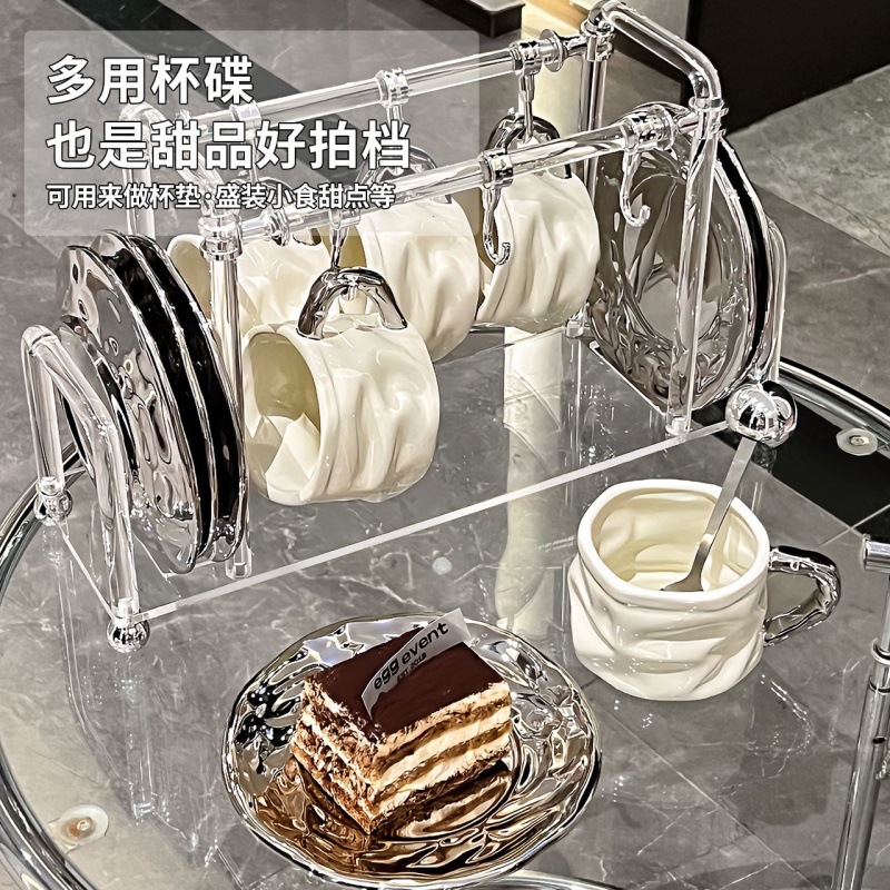 High quality coffee high-end sophisticated set