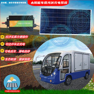 �S�ҹ���Ʒ������ʱ���܇�������������ʳ���Ͳ͹��r���r����