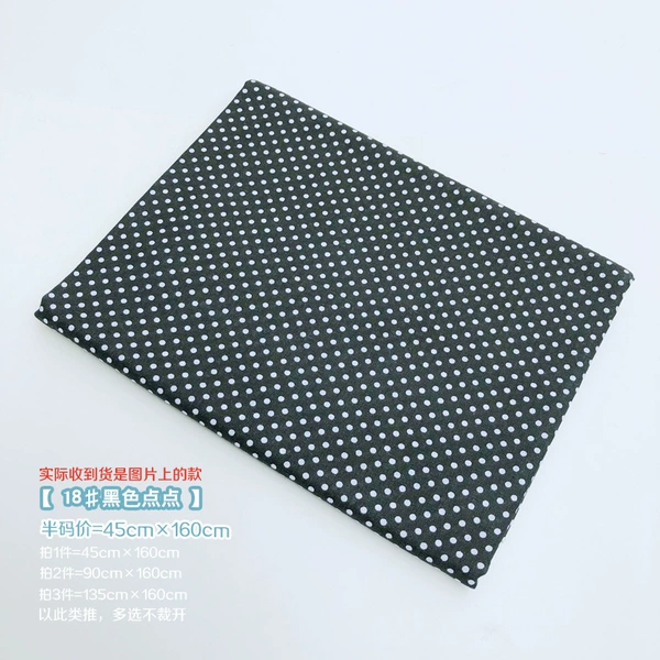 Transparent 18#=black dot half size