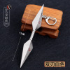 Naruto Anime Around Asma's Bloodless March Swimming Flying Thunder God Grass Sword Weapon Model Model Pendant