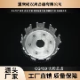 cg150摩托车离合器总成