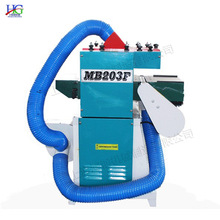 �����p��ľ�剺�ٴ� ���M�ɳ�ľ�������O�� �T�F����̨ľ�������C