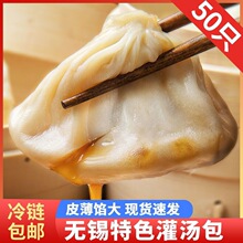 ���ڟo�aС�\����֭�������ֹ��ك����ӽ��K������ʳ�r��ˮ���ذ�