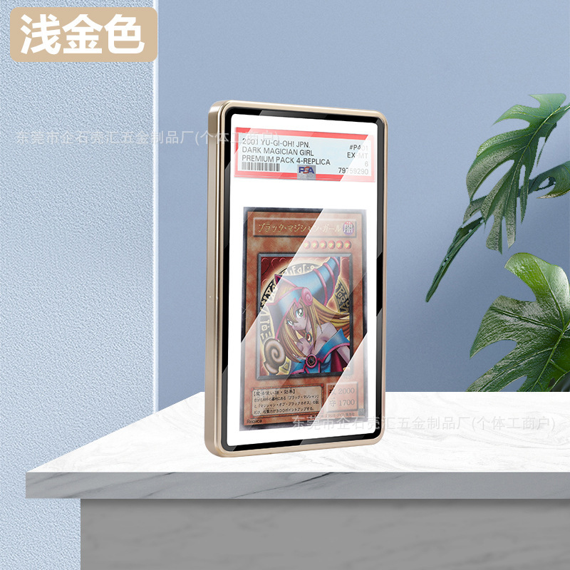 PSA ランクカード、BGS ランクカード、ゲームカード、スターカードに適した特別な保護カバー、クロスボーダー Amazon ホット製品|undefined