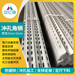 �S�����l50*50*5�_����\���40*40*4�f�ܻ���䓽Y��֧�ν��